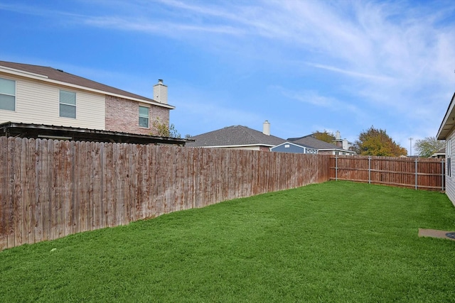 view of yard