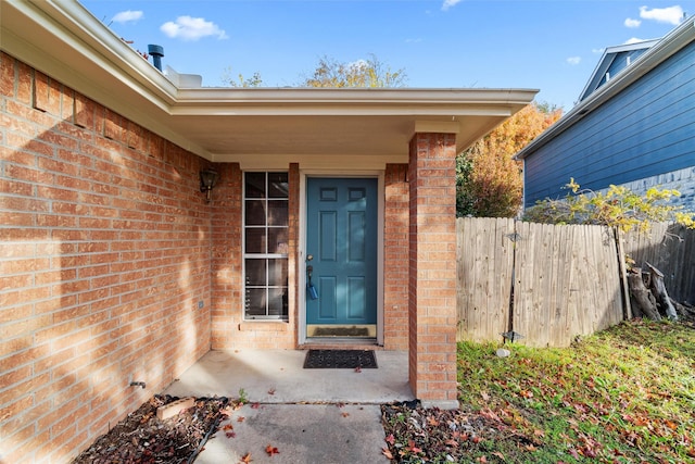 view of entrance to property