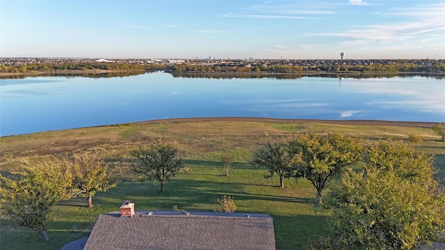 property view of water