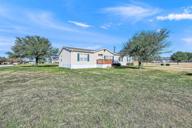 exterior space with a front lawn