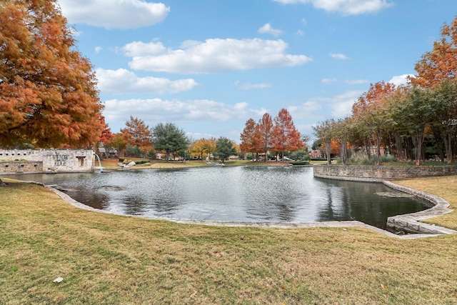 property view of water