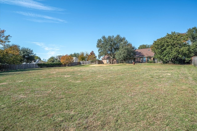 view of yard