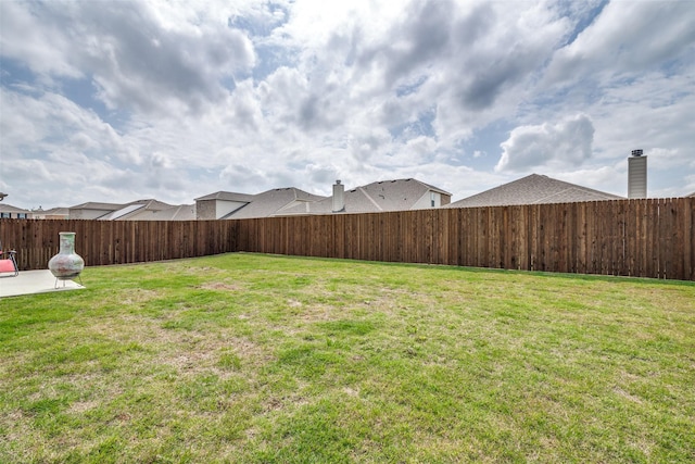 view of yard with a patio