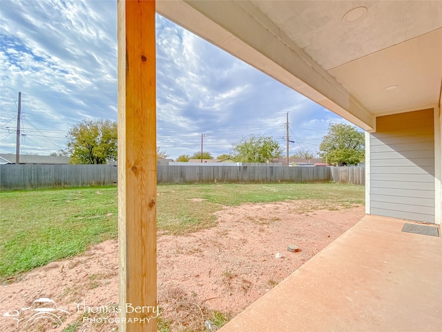 view of yard with a patio