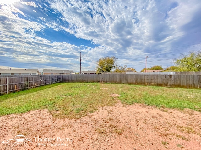 view of yard