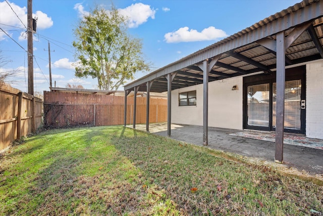 view of yard with a patio