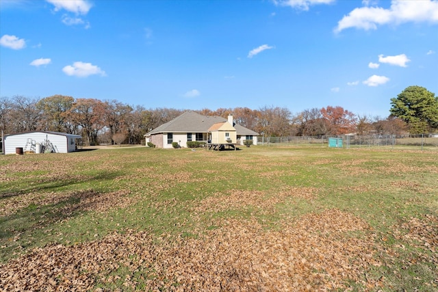 view of yard