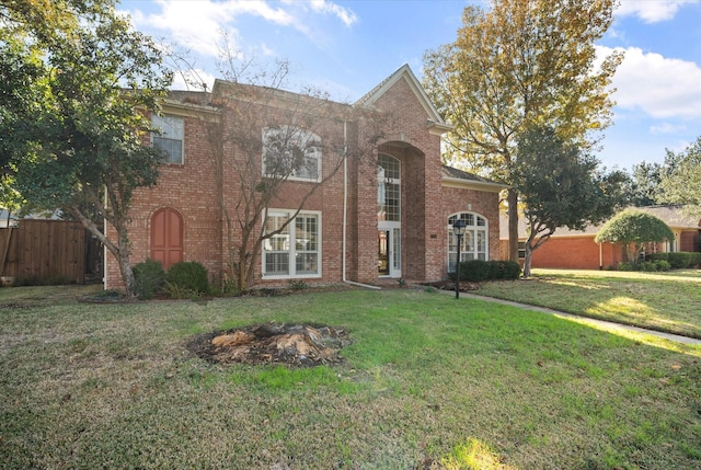 view of front of house with a front yard