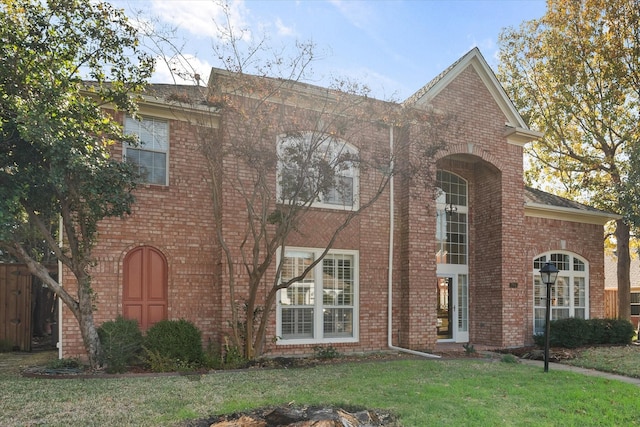 view of front of house with a front yard