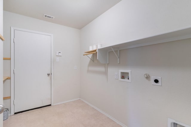 laundry room featuring electric dryer hookup, gas dryer hookup, and washer hookup