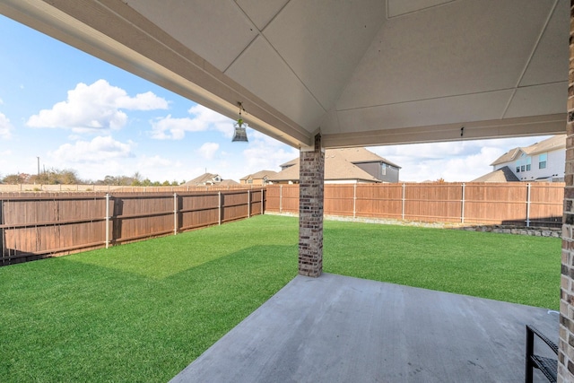 view of yard with a patio