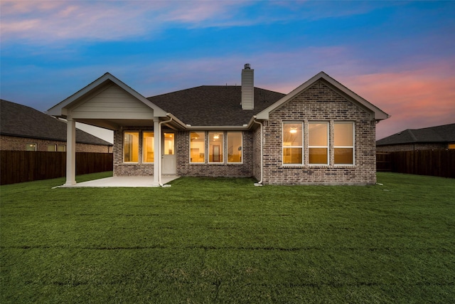 205 Pilot Dr, Caddo Mills, TX 75135