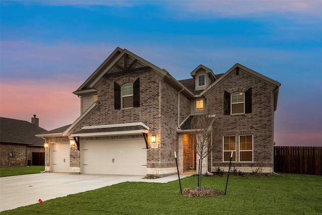 205 Pilot Dr, Caddo Mills, TX 75135