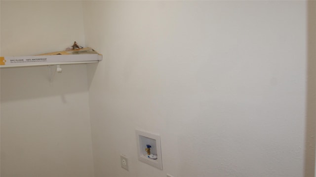 laundry room with hookup for a washing machine