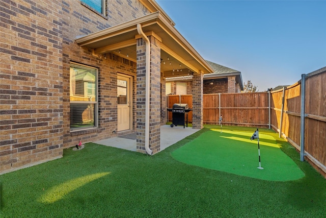 view of yard with a patio