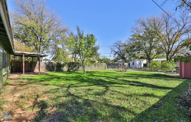 view of yard