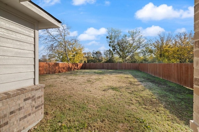 view of yard