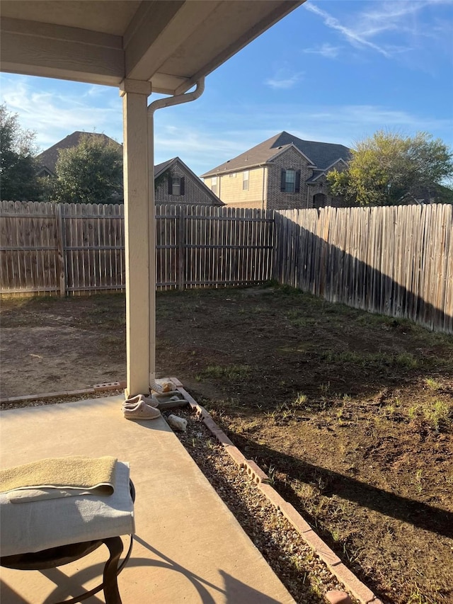 view of yard featuring a patio