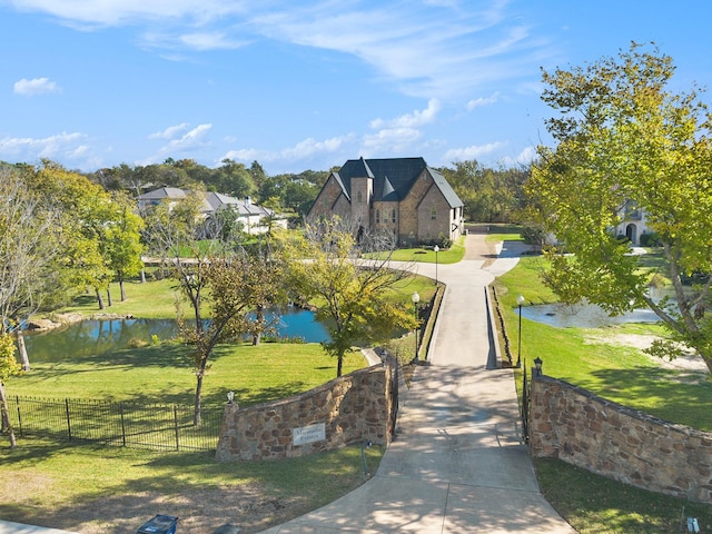 1714 Maranatha Way, Southlake, TX 76092 - view of property's community with a water view and concrete driveway