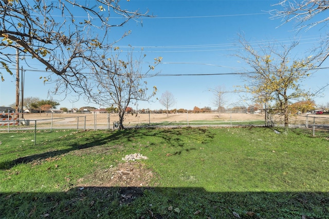 view of yard featuring a rural view