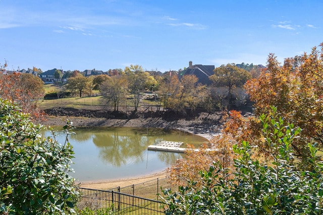 property view of water