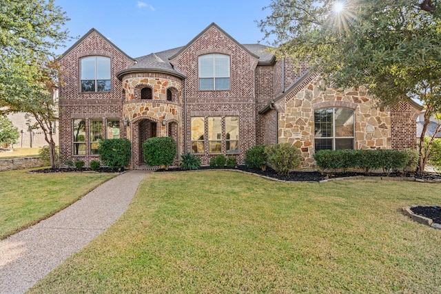 view of front of house featuring a front yard