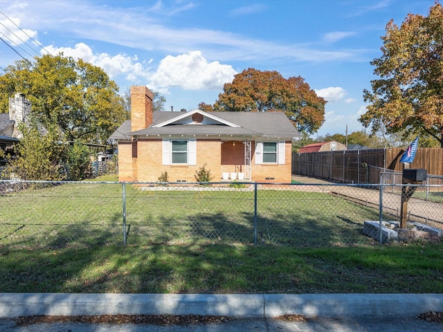 view of front of property featuring a front yard