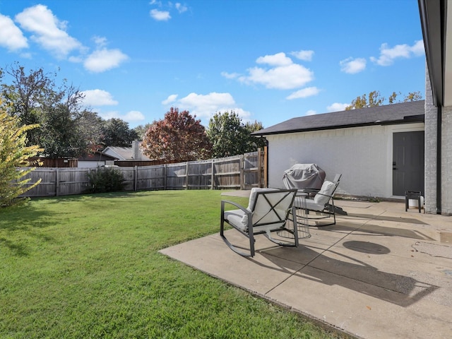 view of yard with a patio