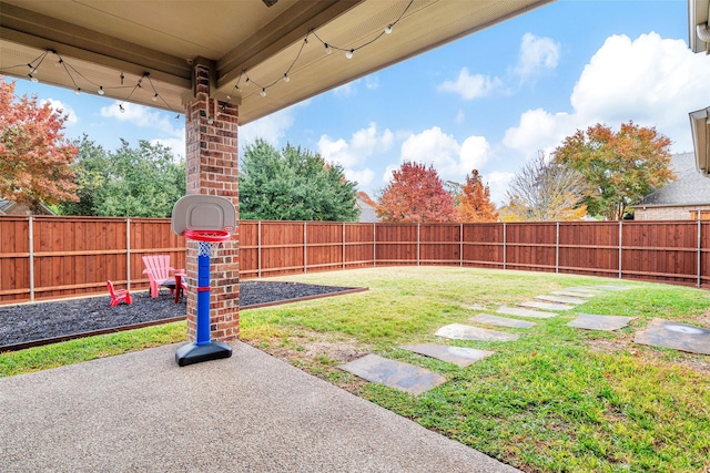 view of yard with a patio