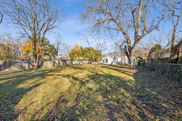 view of yard