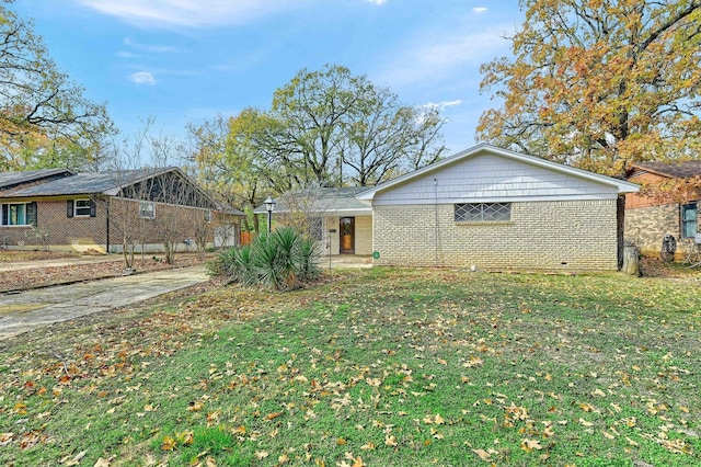 exterior space with a lawn