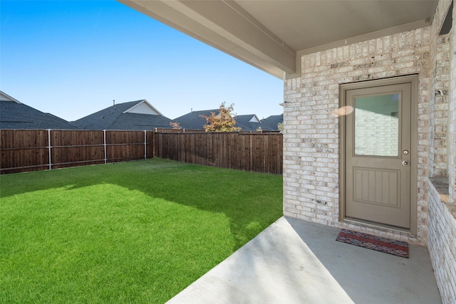 view of yard with a patio