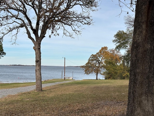 property view of water