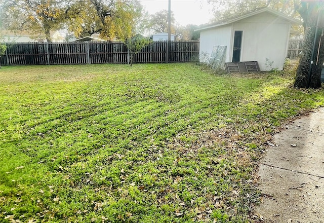 view of yard