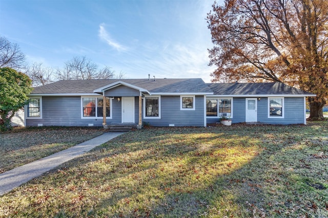 single story home with a front lawn