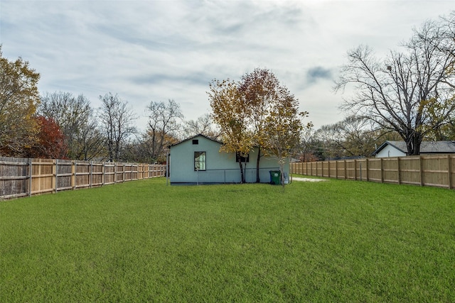 view of yard