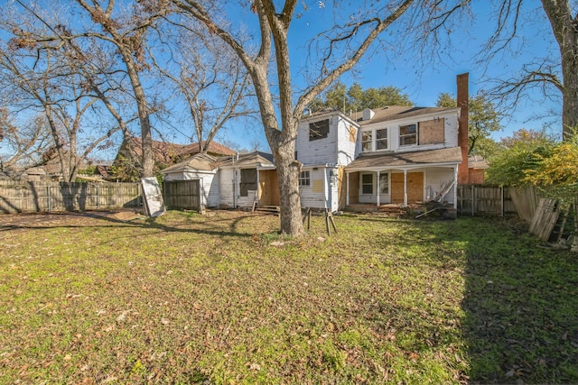 exterior space featuring a lawn