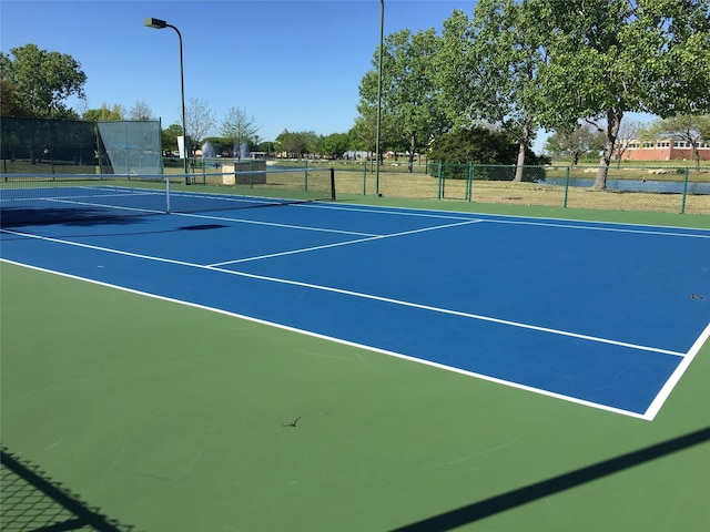 view of sport court with basketball court