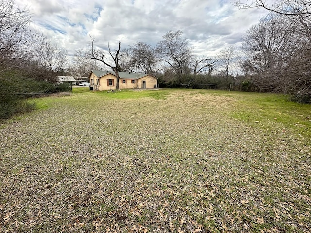 view of yard