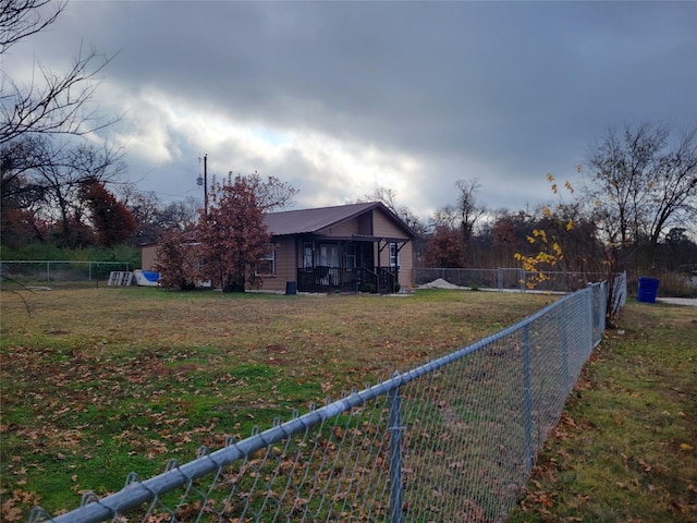 view of yard