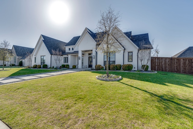 view of front of property with a front yard