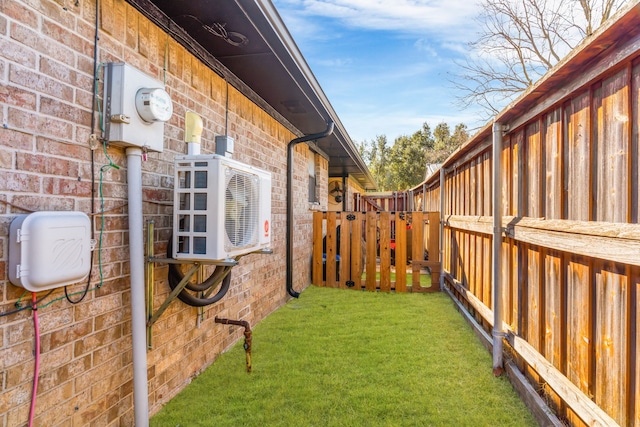 view of yard featuring ac unit