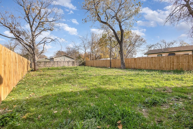 view of yard