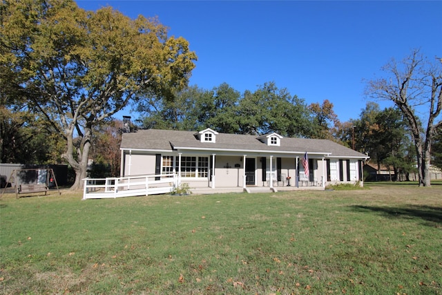 view of front of home featuring a porch and a front yard