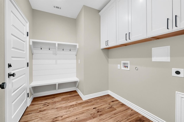 mudroom featuring light hardwood / wood-style floors