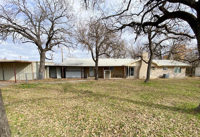 exterior space featuring a yard