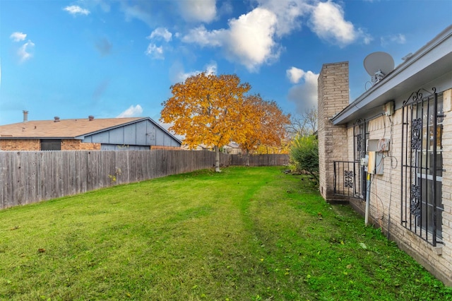 view of yard