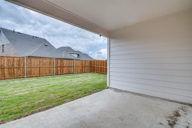 view of yard with a patio