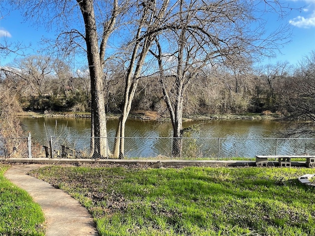 property view of water