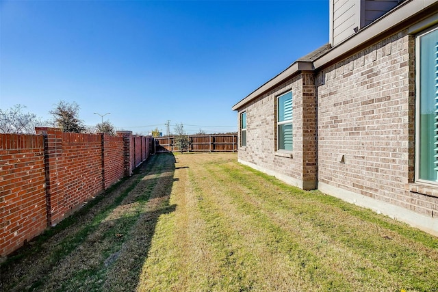 view of yard